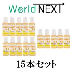 ばんのう酵母くん 万能酵母くん ばんのう酵母君 23ml 7本セット