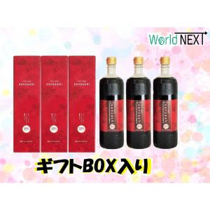 フルーツハーブ さんざしドリンク 900ml 希釈タイプ 6本セット【送料