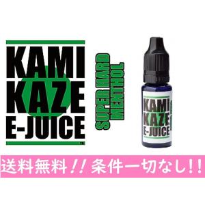 KAMIKAZE カミカゼ スーパーハードメンソール 電子タバコ リキッド VAPE【全国送料無料】
