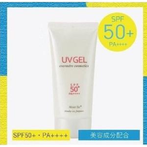 エバメール ゲルクリーム 詰替 S 500g 3個 : B.B Yahoo!店 - 通販