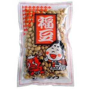 節分 福豆 煎り大豆 100g × 20袋 送料無料
