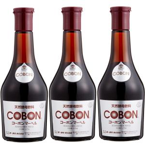 コーボン マーベル 525ml×3本セット 第一酵母 植物エキス発酵飲料 天然酵母 酵母ドリンク 送料無料 即日発送｜vape-land