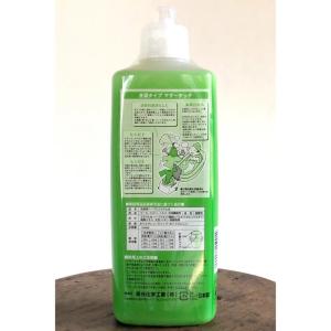 マザータッチ 洗濯用 1L [No.1500R...の詳細画像4