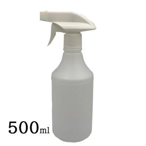 スプレーボトル500ml 白トリガータイプ 詰め替え容器 除菌 殺菌 スプレー容器 霧吹き アルコール