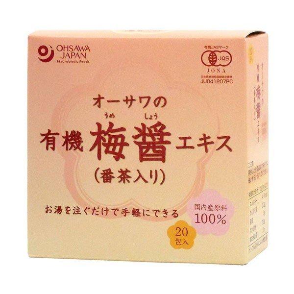 オーサワの有機梅醤エキス 番茶入り 180g(9gｘ20包) オーサワジャパン 送料無料