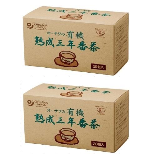 有機熟成三年番茶 ティーバッグ 36g（1.8g×20包)  ２個セット オーサワジャパン 送料無料