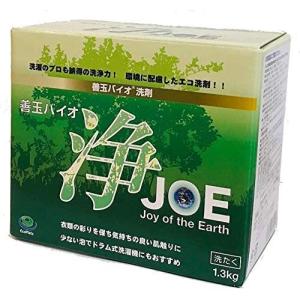 善玉バイオ 浄 JOE 1.3kg 洗濯洗剤 衣類用洗剤 粉末洗剤 エコプラッツ