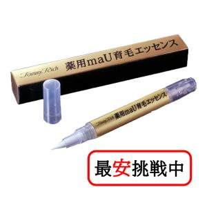 トミーリッチ 薬用ｍaU育毛エッセンス 医薬部外品 眉毛 育毛剤 まゆ毛 眉用 送料無料｜World NEXT