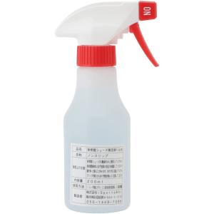 AirBall ノンスリップ NON-SLIP...の詳細画像2