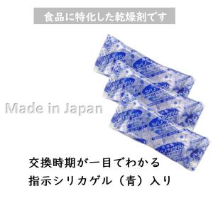 食品用 乾燥剤シリカゲル 3g×100包 30...の詳細画像1