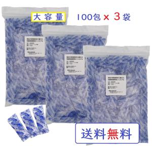 食品用 乾燥剤シリカゲル 3g×100包ｘ３袋 300包900g 日本製 豊田化工 食品の調湿保存に優れた包装乾燥剤