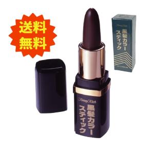 ハヌルホス公式 プレミアムヘアーパック＆コンディショナー 230ml 国内