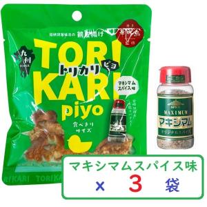 おつまみ 鶏皮 揚げ 華味鳥 TORIKARI piyo トリカリピヨ ｘ３袋セット マキシマムスパイス味 トリゼンフーズ 博多華味鳥｜vape-land