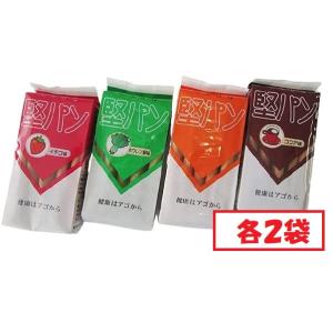 くろがね 堅パン スティックタイプ プレーン味 ココア味