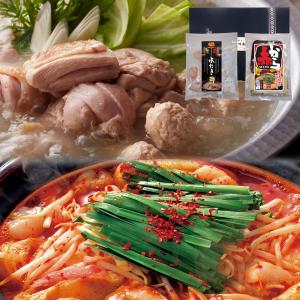 人気店コラボ企画 博多華味鳥 × 赤から 水炊き鍋