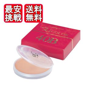 Tommy Rich（トミーリッチ） Teiカラー TEIカラー 40A(普通肌用