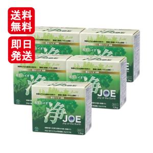 善玉バイオ 浄 JOE 1.3kg 5個セット 洗剤 衣類用洗剤 粉末 エコプラッツ｜vape-land