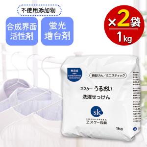 ミヨシ石鹸 ミヨシ 粉石鹸 粉せっけん 10kg : みの76マーケット - 通販