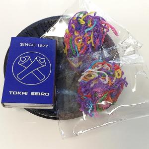 お盆用品 迎え火・送り火セット お皿 着火剤付...の詳細画像2