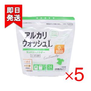 善玉バイオ洗剤 洗たく用 浄 デオクリン 1.3kg12個 楽天市場】【スーパーSALEで使える!500円OFFクーポン配布中