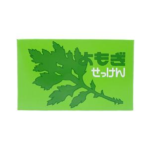 よもぎせっけん 4個入 洗顔料 洗顔 全身用 ...の詳細画像1