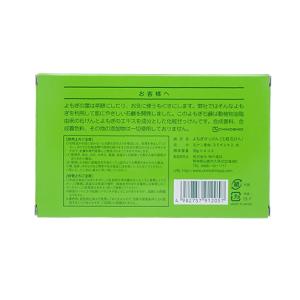 よもぎせっけん 4個入 洗顔料 洗顔 全身用 ...の詳細画像2