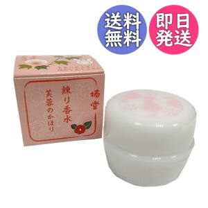 ビオライズ ビオライズブラウン 100g 焙煎玄米ファイバー 賞味期限