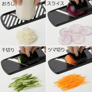 スゴ切れ 野菜調理器セット 下村企販 日本製 ...の詳細画像3
