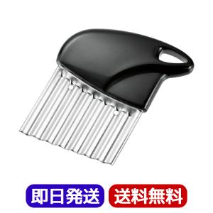 なみなみカッター KIB-634 下村工業 フライドポテト 日本製 飾り切り