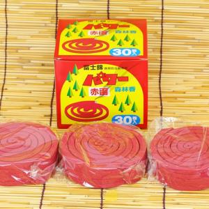 富士錦 パワー森林香(赤函)30巻入 3箱 +...の詳細画像5