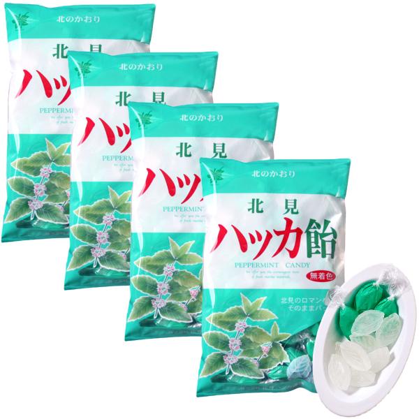 北見ハッカ飴 240g×4袋セット 北見ハッカ通商 薄荷 ミント ハッカアメ 北見名物 花粉対策 送...