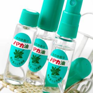 ハッカ油リフィル詰替え用 (11.5ml×2本...の詳細画像2