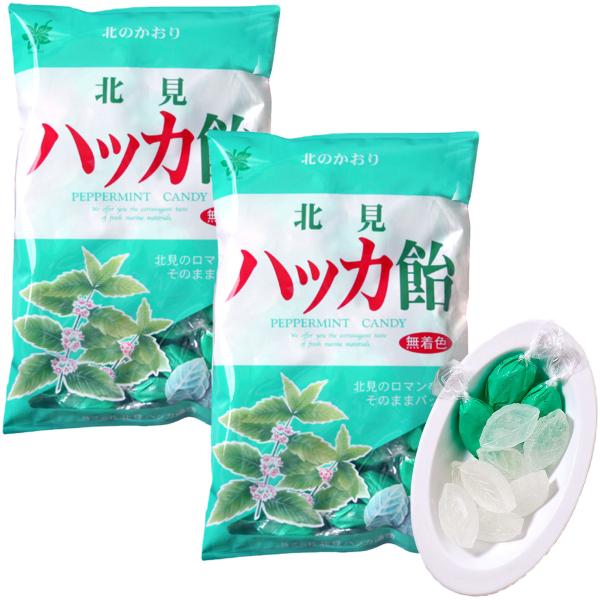 北見ハッカ飴 240g×2袋セット 北見ハッカ通商 薄荷 ミント ハッカアメ 北見名物 花粉対策 送...