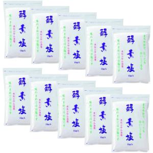 天日塩 （旧千年の塩） 1kg 3袋 オーストラリアの海水を塩田に入れ