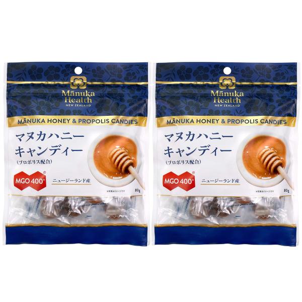 マヌカヘルス マヌカハニーキャンディ 80g×2袋セット プロポリス配合 正規販売店 富永貿易 のど...