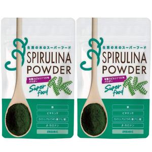 生活の木 有機スピルリナ100％パウダー 80g×2袋セット