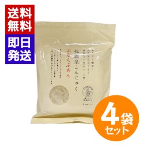 ぷるんぷあん 乾燥糸こんにゃく 200g (50g×4) ×4袋セット トレテス正規品 無農薬 食物繊維 ヘルシー