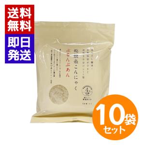 ぷるんぷあん 乾燥糸こんにゃく 200g (50g×4) ×10袋セット トレテス正規品 無農薬 食物繊維 ヘルシー