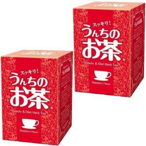 源齋 うんちのお茶 4gx15包入り 2箱セット ダイエットハーブティー 毎日爽快 快便 おいしいハーブティー ルイボス 送料無料｜vape-land