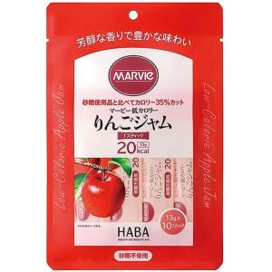 マービー 低カロリージャム 8種セット ストロ...の詳細画像4