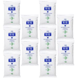 粉飴 1kg H+Bライフサイエンス 新品未開封×9 マルトデキストリン 楽天市場】粉飴 1kg H+Bライフサイエンス ハーバー研究所 エネルギー