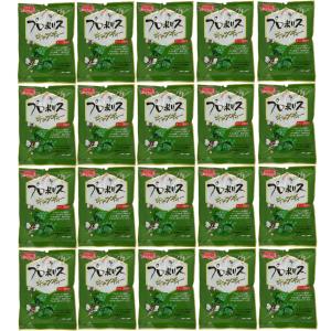 伸長ぐんぐん習慣 60g ヨミテ サプリ サプリメント 粉末タイプ 子供