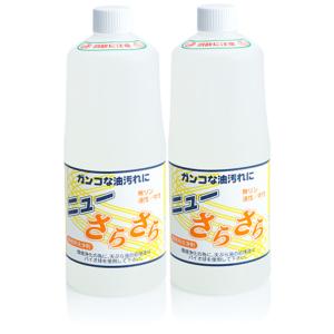 美ら技研株式会社 美らちゅら超洗浄（グリストラップ用） 450g