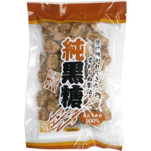 奄美瀬戸内純黒糖 230g 奄美自然食本舗 無添加 さとうきび100％ ブロックタイプ 送料無料｜vape-land