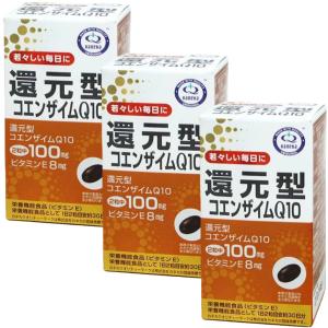 naris COSMETICS（ナリス化粧品） naris ナリス 還元型コエンザイムQ10