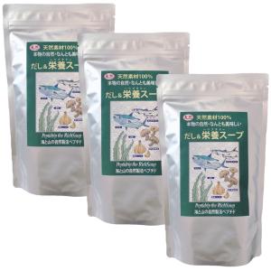 だし & 栄養スープ 500g×3個セット ペプチド 千年前の食品舎 出汁 天然