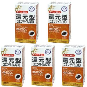 naris COSMETICS（ナリス化粧品） naris ナリス 還元型コエンザイムQ10