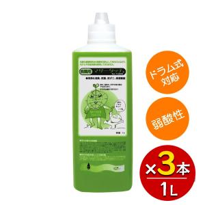 マザータッチ 2200 オレンジ 洗濯用 強化タイプ 5L Amazon | マザータッチ(洗濯用・強化タイプ)5L | マザータッチ | 液体洗剤