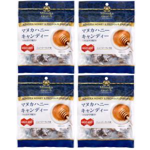 マヌカヘルス マヌカハニーキャンディ 80g プロポリス配合 正規販売店