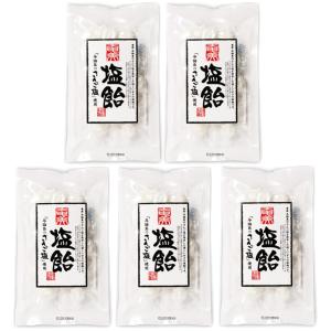 アムウェイ ハーブラスト ハーブキャンディ アッサムティ味 10本入り